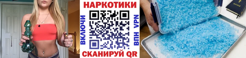 Все наркотики Новое Девяткино Каннабис Альфа ПВП Псилоцибиновые грибы гидра сайт МЕФ Кокаин