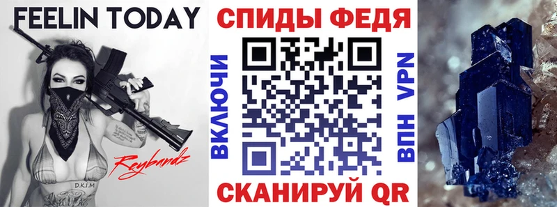 сколько стоит  площадка состав  Amphetamine Розовый  Новое Девяткино 
