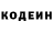 Кетамин VHQ Nik MerLord