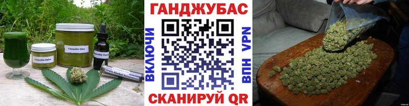 Печенье с ТГК марихуана  kraken ссылки  Новое Девяткино 