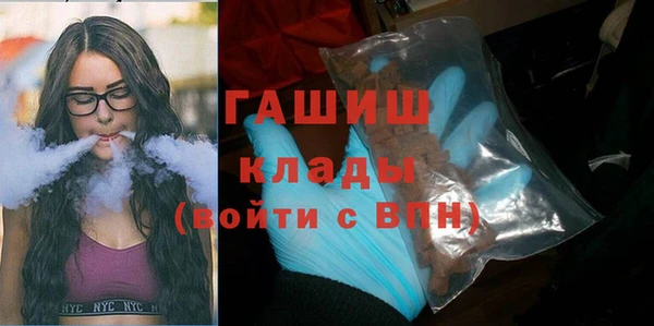 мескалин Нея