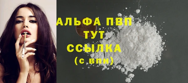 гашиш Нефтекумск
