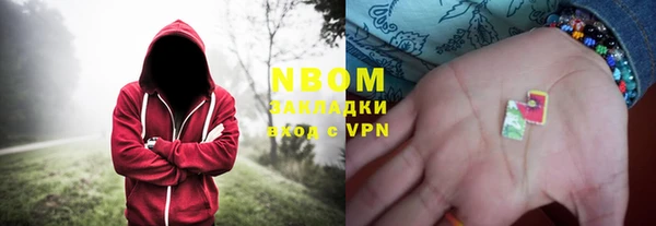 кокаин колумбия Абдулино
