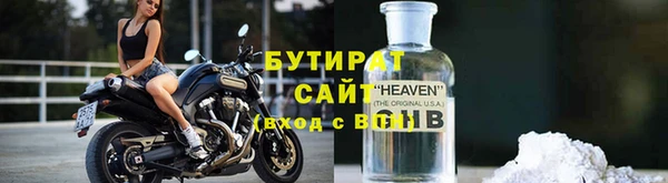 мескалин Нея