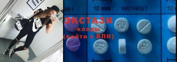 мескалин Нея