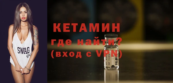 ПСИЛОЦИБИНОВЫЕ ГРИБЫ Нефтегорск