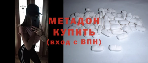 гашиш Нефтекумск
