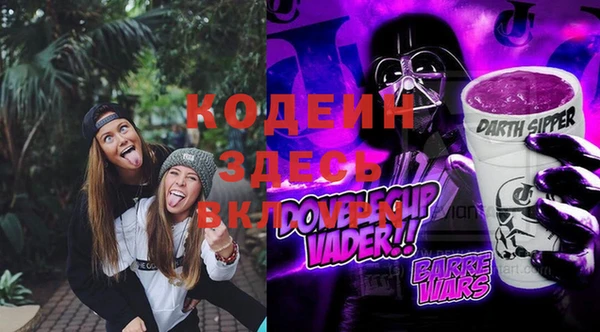 гашиш Нефтекумск