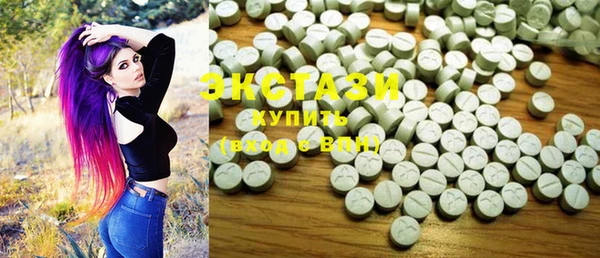 гашиш Нефтекумск