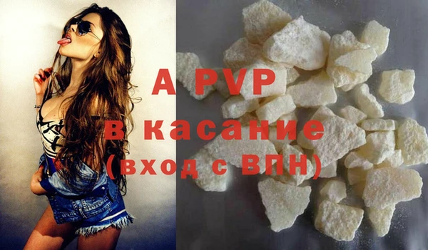 мескалин Нея