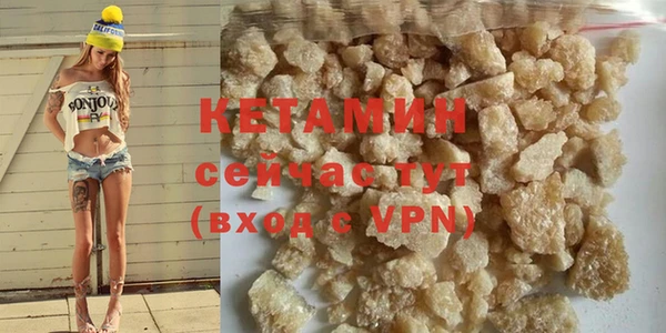 меф Артём