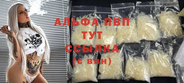 мескалин Нея