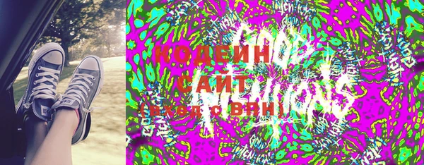 гашиш Нефтекумск