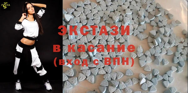 гашиш Нефтекумск