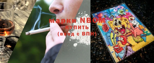 меф VHQ Ачинск
