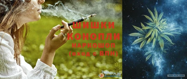 гашиш Нефтекумск
