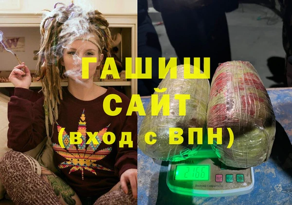 мескалин Нея
