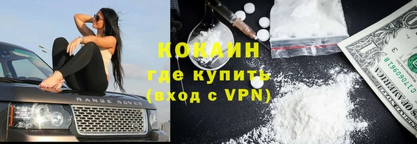 мескалин Нея