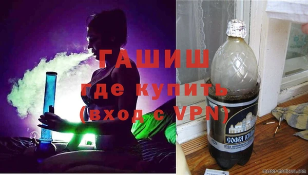 мескалин Нея