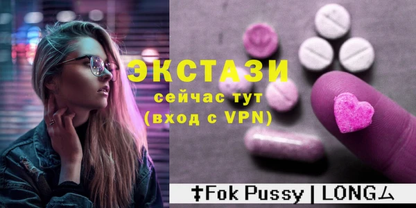 мескалин Нея