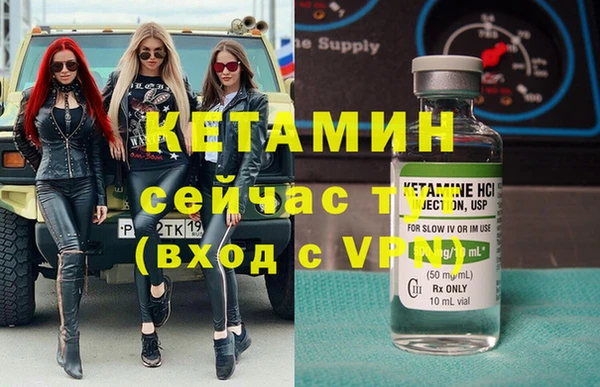 гашиш Нефтекумск