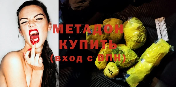 мескалин Нея