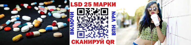 Лсд 25 экстази ecstasy  наркотики  Новое Девяткино 