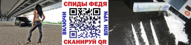 Метамфетамин Methamphetamine  Новое Девяткино 