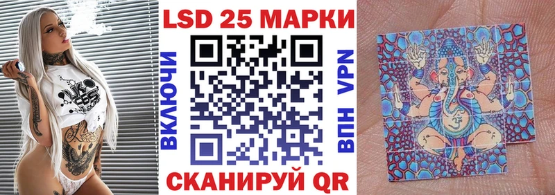 Марки NBOMe 1500мкг  наркотики  Новое Девяткино 