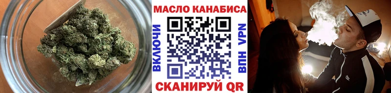 Дистиллят ТГК жижа  Новое Девяткино 