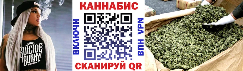 МЕГА зеркало  Новое Девяткино  МАРИХУАНА конопля 